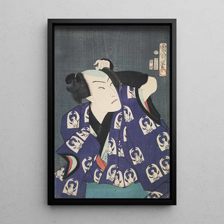 Various Artists - Azuma nishikie Pl51.webp