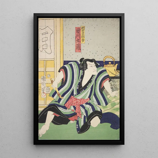 Various Artists - Azuma nishikie Pl59.webp