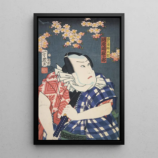 Various Artists - Azuma nishikie Pl67.webp