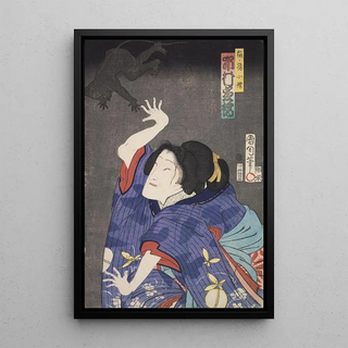 Various Artists - Azuma nishikie Pl84.webp