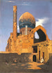 Mauzoleum Gour Emir w Samarkandzie - Vasily Vereshchagin — widok dzieła