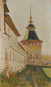 Tour du monastère - Vasily Vereshchagin — widok dzieła