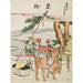 Reprodukcja obrazu Widok na Mitsuke - Katsushika Hokusai