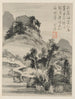 Album des paysages saisonniers Feuille D poprzedni arkusz 2 - Xiao Yuncong — widok dzieła