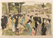 La fête dans le jardin de l'amiral Tg - Yamamoto Shun — widok dzieła