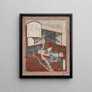 Yashima Gakutei - Prosperity Ding Gu Dreaming of a Pine Tree.webp