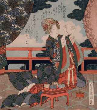 Yashima Gakutei - Representing the Tanabata Festival Weaver Princess Threading a Needle.webp