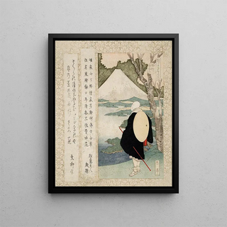 Yashima Gakutei - The Cherry Tree of Priest Saigy.webp