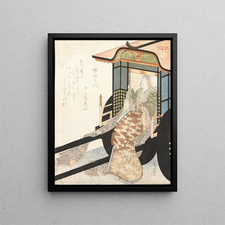 Yashima Gakutei - Untitled.webp