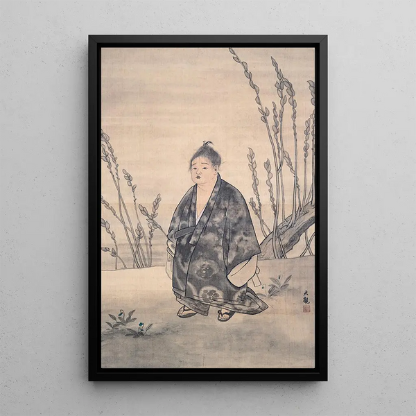 Yokoyama Taikan - Innocence.webp