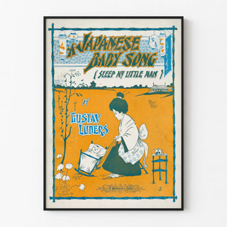 a-japanese-baby-song