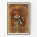 Retro plakat reklamowy Brasserie des Saules, Bar-le-Duc, w cienkiej ramie na jasnej ścianie.