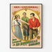 Plakat vintage filmu Romans z grotem strzały
