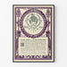 Plakat reklamowy vintage Ault & Wiborg farby drukarskie