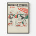 Plakat vintage Borostyrol lato - Retro dekoracja ścienna