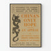 Plakat vintage Chiny - Nadzieja Chin