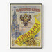 Plakat vintage pochód cesarski Moskwa 1883 dekoracja ścienna