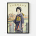 Plakat vintage kobiety w kimono z różami przed japońską fabryką