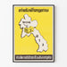Plakat vintage dekoracja ścienna wybory Laos