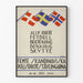Plakat vintage z zawodów sportowych, czcionki skandynawskie, 1933
