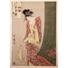 Reprodukcja obrazu Ōgiya Hanaōgi - Ōgiya Hanaōgi (łamigłówka ilustrowana) - Kitagawa Utamaro