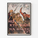 Plakat propagandowy w stylu historycznym polskim z żołnierzami w walce