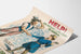 Plakat vintage Kobieca Armia Ludu Ameryki - Oddział New Jersey