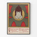 Plakat z wystawy artystycznej Salon Krywulta 1904