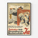 Plakat vintage polityczny niemiecki Inicjatywa kontroli finansów publicznych
