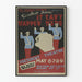 Plakat teatralny vintage It Can't Happen Here - Retro dekoracja ścienna