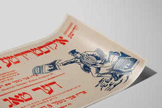 judische-illustrierte-zeitung-i-der-tag