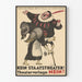 Plakat vintage Kein Staatstheater - Plakat dekoracji ściennej teatr