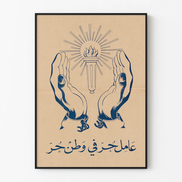 labor-newspaper-poster