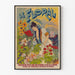 Vintage plakat Le Floral do dekoracji ściennych z motywem kwiatowym