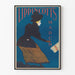 Plakat reklamowy vintage Lippincotts March