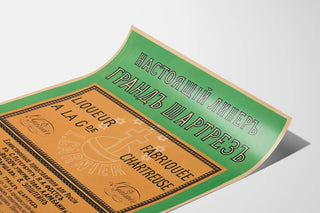 liqueur-fabriquee-a-la-grande-chartreuse-l-garnier