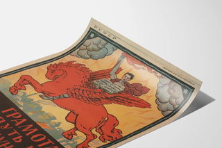 literacy-the-path-to-communism