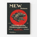 Plakat vintage M.E.W. Motoren Mitteldeutsche Elektrizitätswerke GmbH