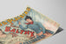 Plakat Vintage Menu Plaisirs Louise Balty Rewia Taraboum — widok dzieła