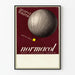 Plakat vintage Normacol dekoracyjny o designie balonu