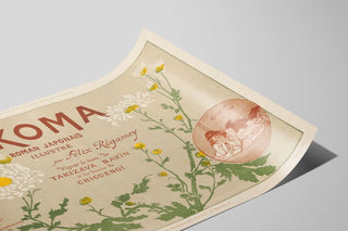 okoma-roman-japonais