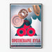 Plakat Vintage Opothérapie Byla - Francuska Dekoracja Ścienna Retro