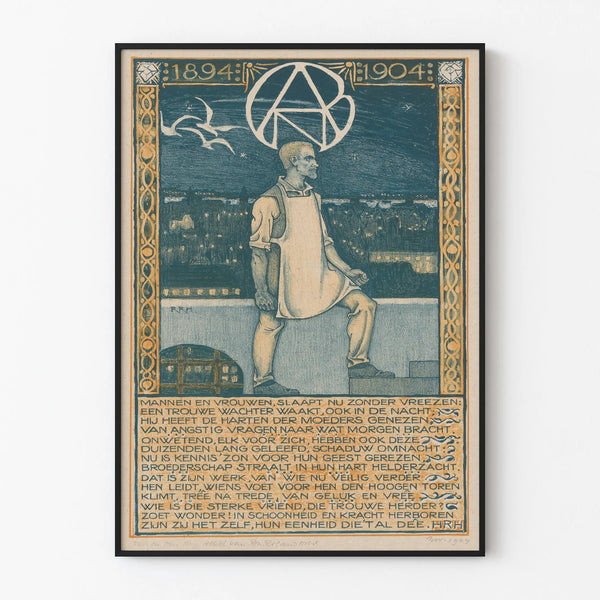 Wintage plakat upamiętniający 10. rocznicę Holenderskiej Gildii Diamentarzy