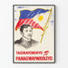 Wintage plakat patriotyczny z portretem i flagą filipińską