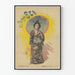 Plakat vintage Sarah Ben - Retro dekoracja ścienna Artem Legrand