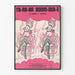 Plakat vintage Ta-Ra-Ra Boom-Der-E autorstwa Henry J. Sayers