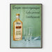 Plakat vintage Elixir Pancrinol tonik neuro-organiczny