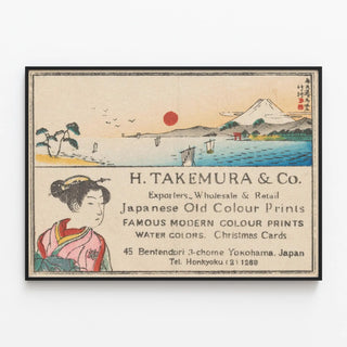 visitekaartje-van-uitgever-takemura