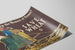 Plakat vintage „Save Wheat” – Kobiety Francji a kulturą pszenicy — widok dzieła