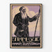Plakat vintage „Utan Gud” autorstwa Lwa Tołstoja - Artystyczna dekoracja ścienna